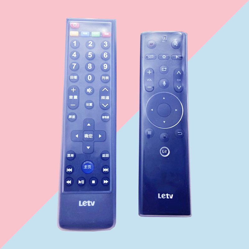 Letv LeTV 39 Key Super TV 3rd Generation Intelligent Voice Remote Control Protective Cover Transparent Silicone Shell Drop Resistant