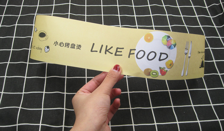 Iron plate paper ring paper spot baking plate oil splash iron plate rice steak pizza baking plate paper oil-proof and anti-scalding paper ring