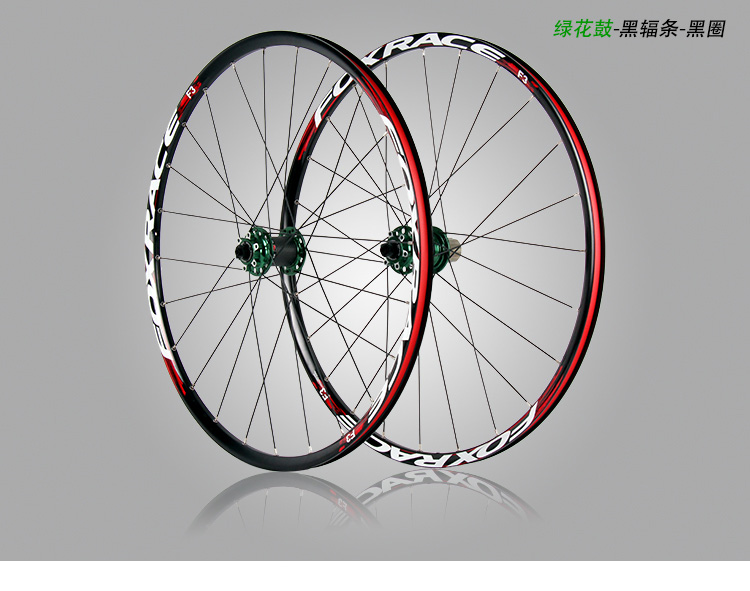 Roues de vélo Mountain Bike FOXRACE 26 pouces - Ref 2375099 Image 19