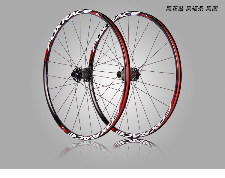 Roues de vélo Mountain Bike FOXRACE 26 pouces - Ref 2375096 Image 18
