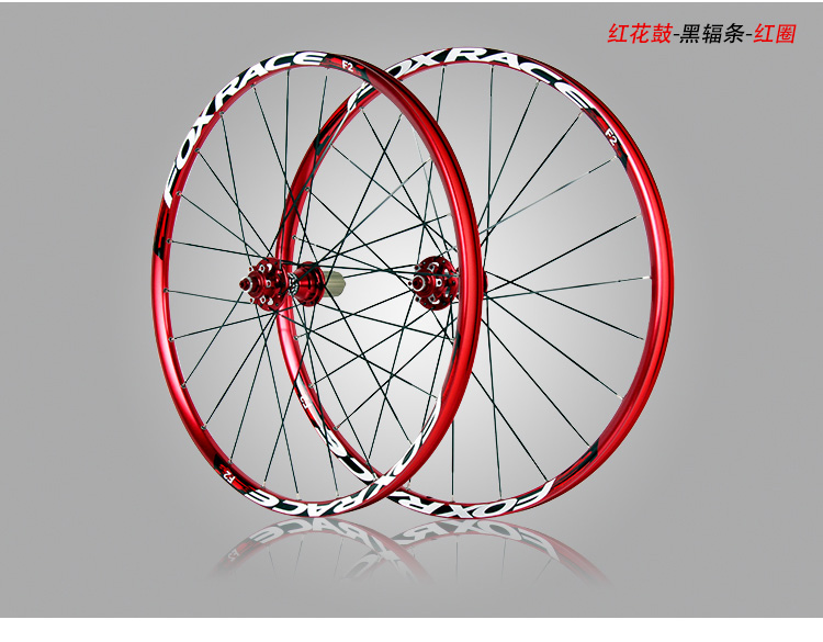 Roues de vélo Mountain Bike FOXRACE 26 pouces - Ref 2375096 Image 16