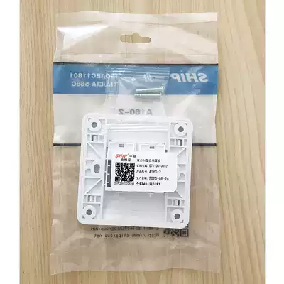 A160-2 dual-port panel telephone panel computer network panel information data panel