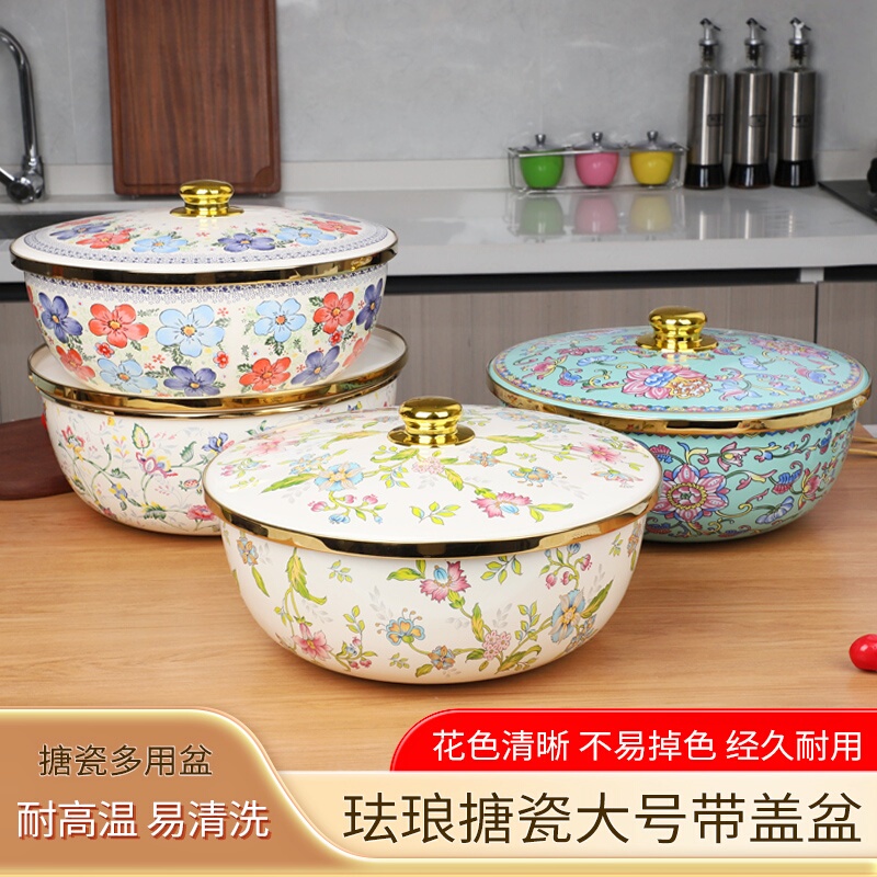 Extra Thick Enamel Basin with Lid, Household Vegetable Washing Basin, High-End Fashionable Soup Basin, Large Lard Basin, Dumpling Filling Basin Extra Thick Enamel Basin with Lid, Household Vegetable Washing Basin, High-End Fashionable Soup Basin, Large Lard Basin, Dumpling Filling Basin
