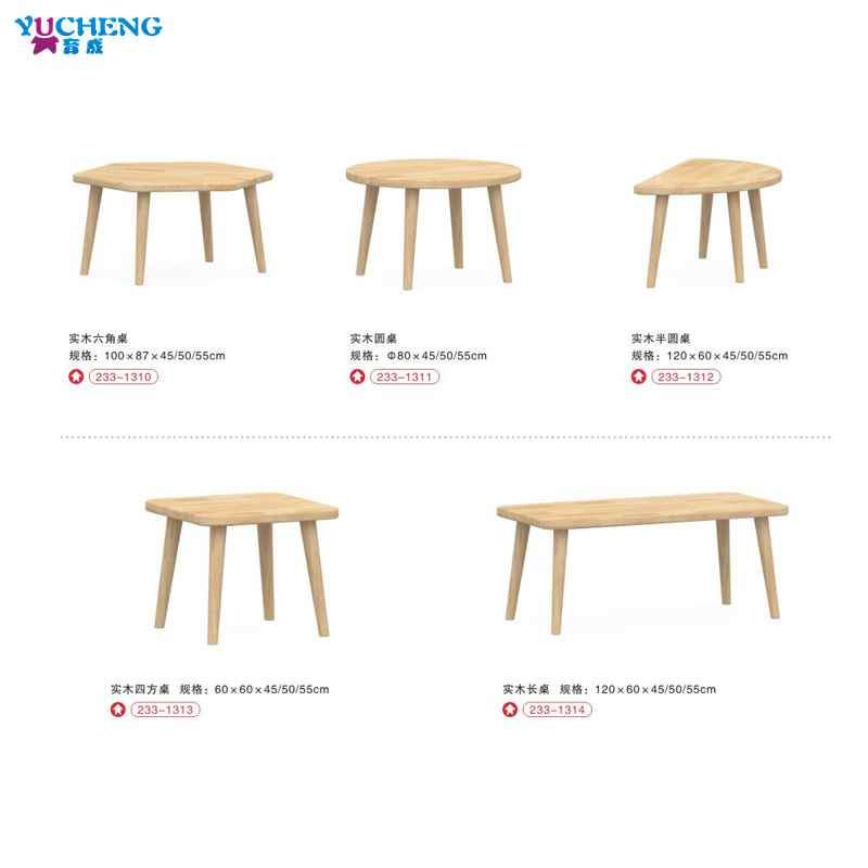 Kindergarten table and chairs solid wood children's furniture rubber wood class table and chairs Training center Rectangular Table Round Table Square Table