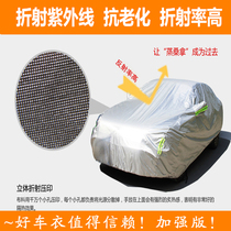 Benz A180L oxford C200L C200L C260L C260L E260L A200L A200L A200L car hood hood full hood