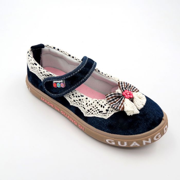 Baskets enfants en toile - Ref 1028221 Image 45