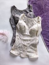 Niuhuo Daily Thin Body Shaping Top Thin Cup No Wires Side Cushions Pull-ups Gathering Belly Beautiful Back Tunic Vest