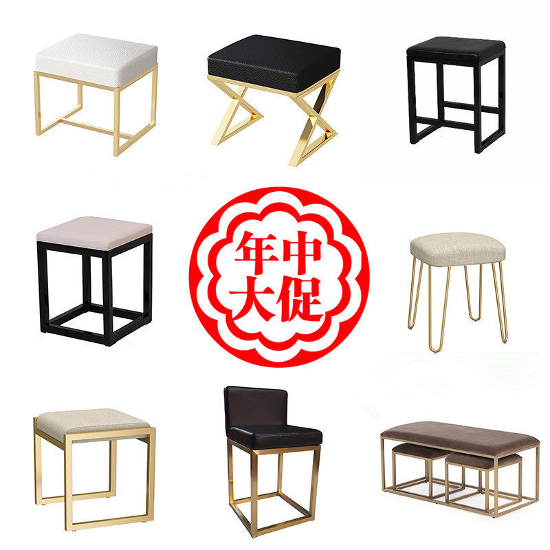 Nordic modern iron art minimal bedbench bedroom cosmetic bench fashion sofa bench changing shoe bench