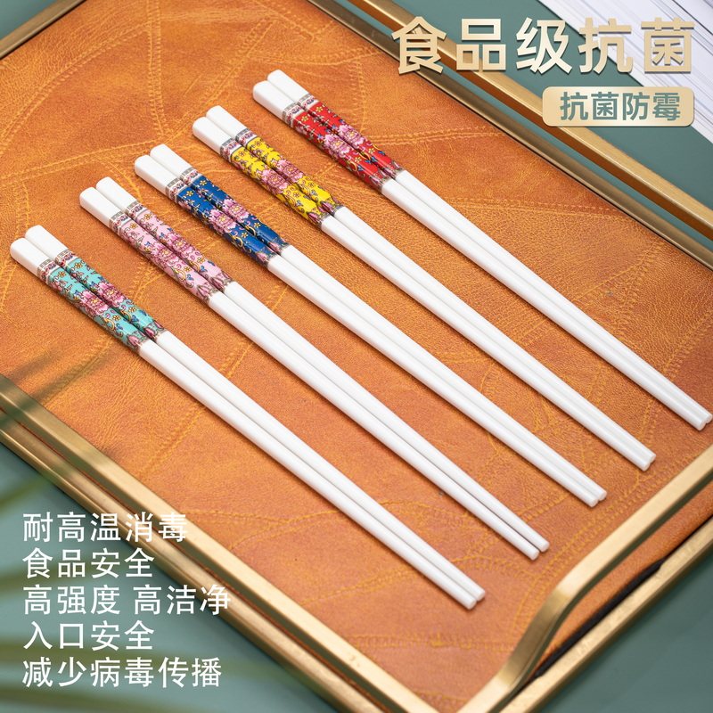 景德镇高端骨瓷筷子:精致生活从一双筷子开始-筷子-淘宝好物网