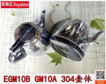 Rongshida gold stove electric kettle accessories GM10A R G10M5 pot body EGM10B pot body 304 stainless steel