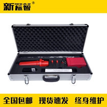 Fire BONGSFIRE Test BONGSFIRE Detector Tester Fire Detector Tester Fire bongsfire BONGSFIRE BONGSFIRE BONGSFIRE BONGSFIRE Detector Tester