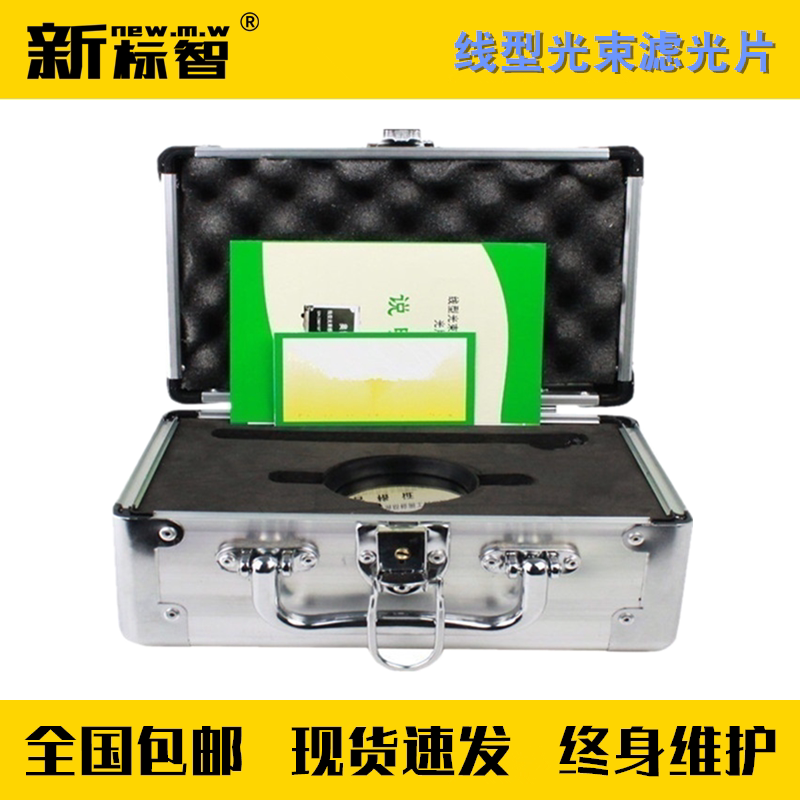 Fire detection tools and equipment Maintenance Testing instruments Linear beam smoke detector filter