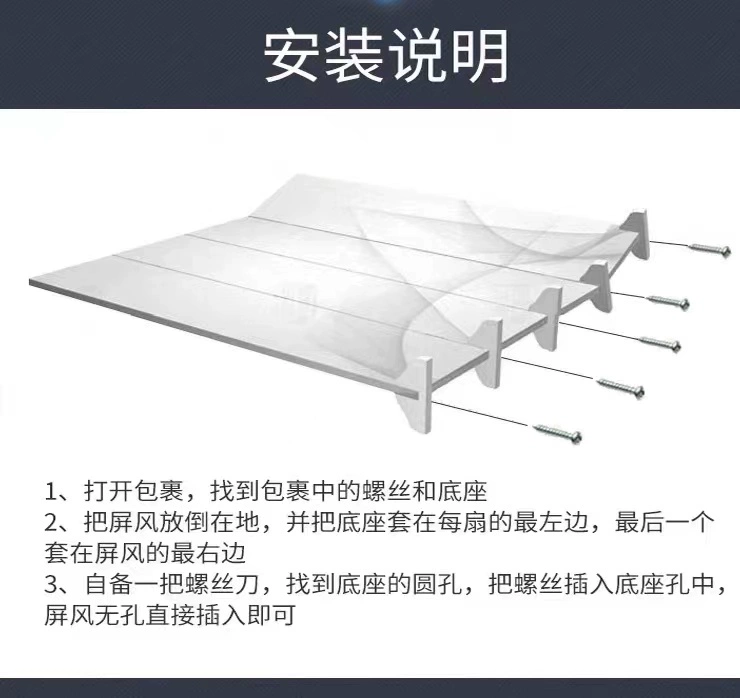 vách di động Màn hình mới vách ngăn phòng khách văn phòng gấp di động nhẹ sang trọng hiện đại đơn giản phòng ngủ nhà 2 mặt gấp màn hình trang trí vách cầu thang vách phòng thờ