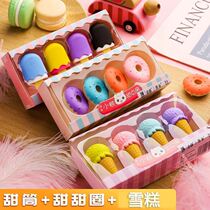 Kindergarten Cartoon Erasers No Marks Clean And High Face Value Cute Nets Red Creativity Non-toxic Elementary School Children Gift Reward