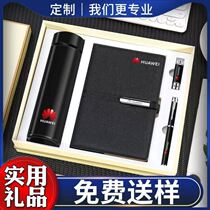 Corporate Enterprise Annual Meeting Business Gift Suit Conference Events Send Customers Creative Practical Gifts Ding Logo