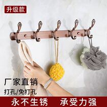 Eurostyle Stainless Steel Clothing Hook door rear cloak hook Hook Bathroom Wall-mounted Wall Hung Hanger Wall Hanging Clothes Hook