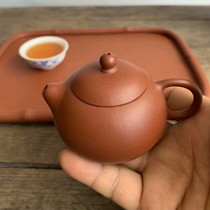 Mini small number Purple Sand Teapot Personal Single Use Pocket Pot Handmade Original Mine Zhu Clay Sikpot Capacity 80 ml