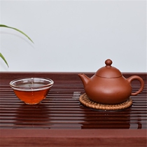 Zhu Clay Purple Sand Pot Meng Chens Small Pear Shaped Pot Mini Pot Mini Pot One Cup Water Teapot Capacity 80CC Personal Bubble Teapot