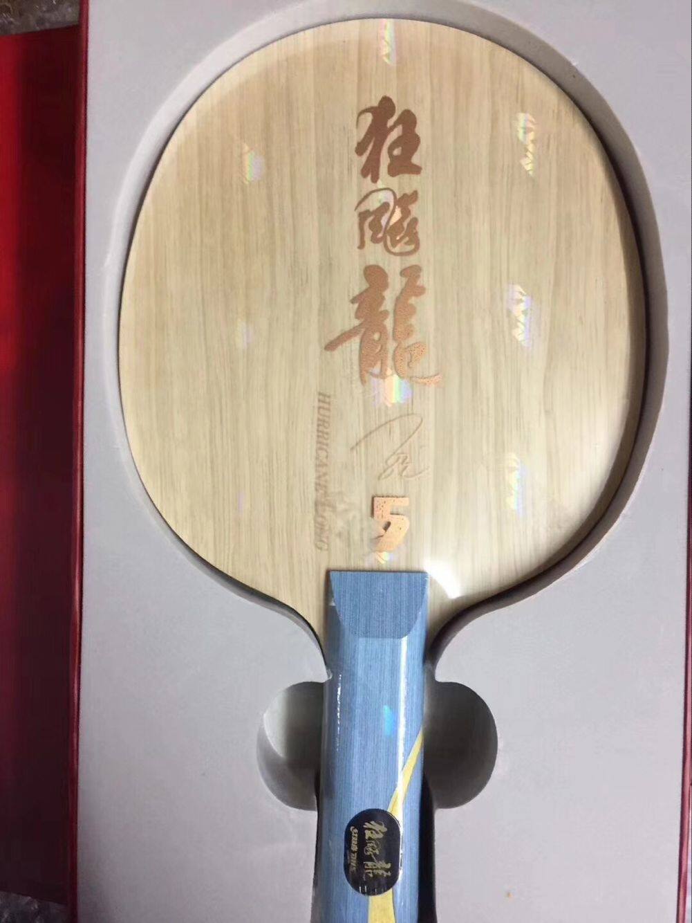 (Tongcheng) table tennis bottom plate red double-happy racing dragon 5ST handle rag dragon five ST Marlon with Fang carbon fiber-Taobao