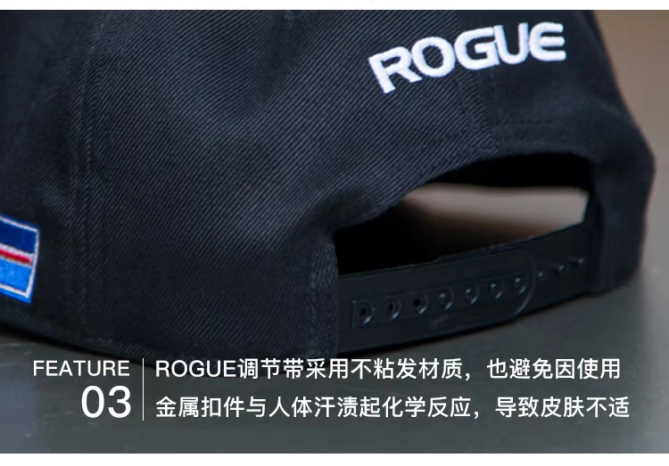 RogueFitness Sports Fitness Casual Cap Mũ lưỡi trai Mũ bóng chày CrossFit Nam và nữ - Mũ thể thao