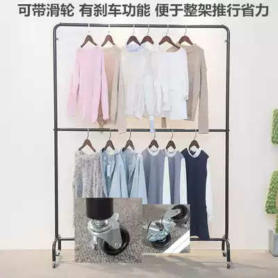 Double-layer hanger black clothing store display stand for men and women's children's water pipe gantry shelf removable push-pull pulley pulley