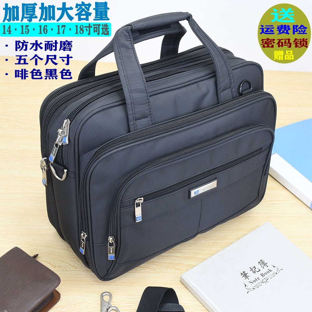 Oxford Cloth Men Business Briefcase Business Package Waterproof Laptop Bag Canvas Large Capacity Diagonal Satchel Shoulder Bag 