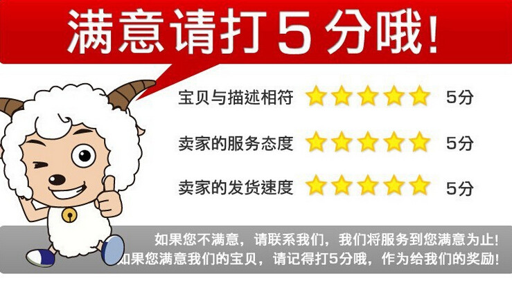 Accessoire coiffure en autre - Ref 1204601 Image 17