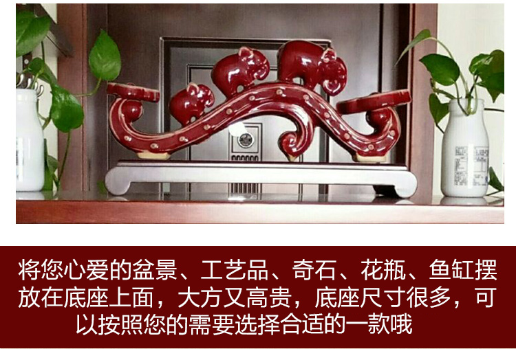 Hình chữ nhật giả gỗ gụ rắn gỗ cơ sở đá thủ công đồ trang trí ghế bình cá bể đá đá tượng Phật khung - Trang trí nội thất phụ kiện trang trí kệ tivi