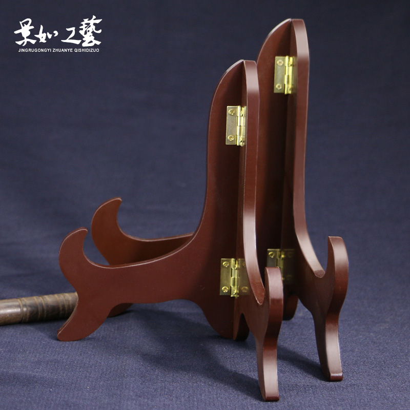 Tea cake holder display stand Pu 'er tea holder tea cake holder carbon carving photo frame handicraft decoration Chinese plate holder