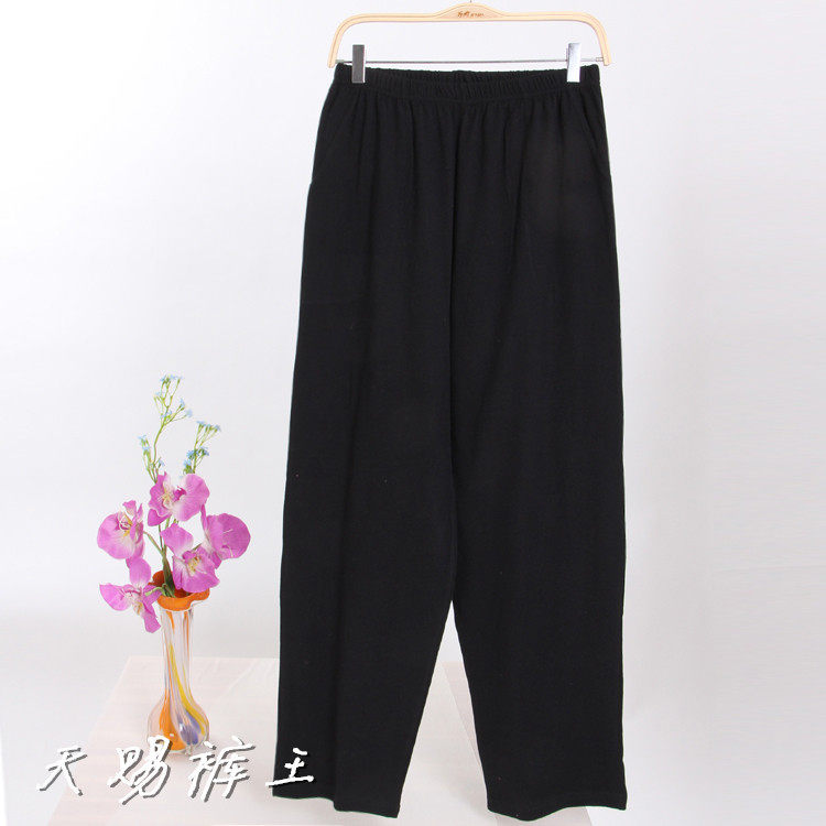 Pantalon pyjama - Ref 719337 Image 16