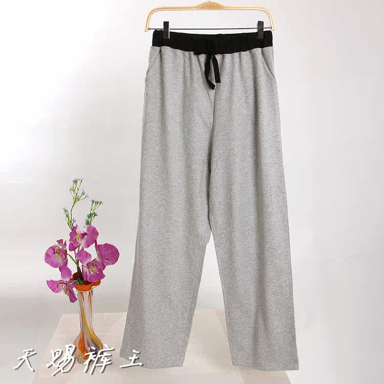 Pantalon pyjama - Ref 716843 Image 20