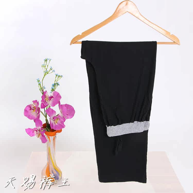 Pantalon pyjama - Ref 716843 Image 14