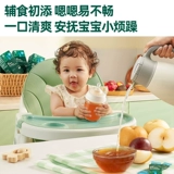 Южная молочная грудь младенца и малыши Британские Британские Британские Цинцингхуобао Флагманские дети Хризантем Кристалл Кристалл и малыши и малыши