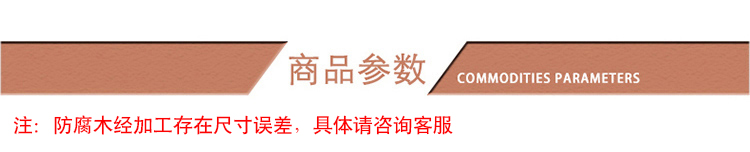参数1.jpg