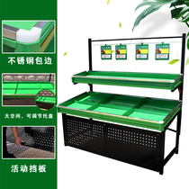 Vegetable and fruit shelf display rack fruit and vegetable rack vegetable shelf vegetable rack fruit rack fruit shop supermarket vegetable rack