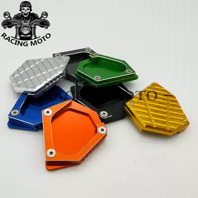 Bellini 502 Jinpeng TRK502 Huanglong 600 Huanglong modified foot support pad side support plate small foot plus seat