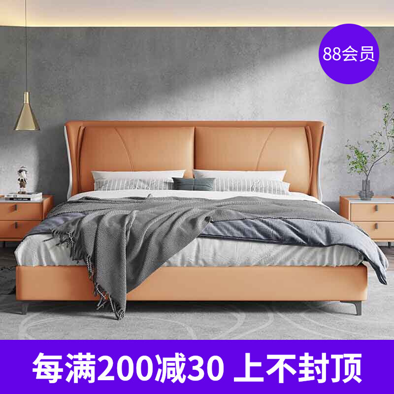 Leather bed modern minimalist Nordic minimalist leather bed Italian light luxury 18 meters double soft bag large bed master bedroom wedding