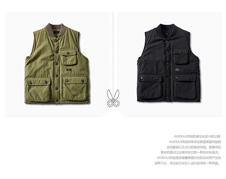 Mùa đông Mỹ giản dị lông cừu nhiều túi dụng cụ áo khoác nam và nữ dày vest retro áo vest lỏng áo hoodie nam