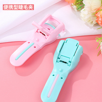 Mini Portability type mascara natural persistent eyelash Eyelash Aid Roll Teething with 2 strips of rubber cushion