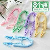 Versatile magic travel folding clothes hanger portable retractable travel theorizer small bracing for home clothes hanging