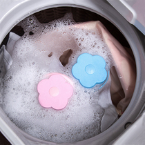 Washing machine FILTER BAG Hair Remover Universal Universal Clean Care Wash Bag for Miscellaneous Hair Laundry Bag filter