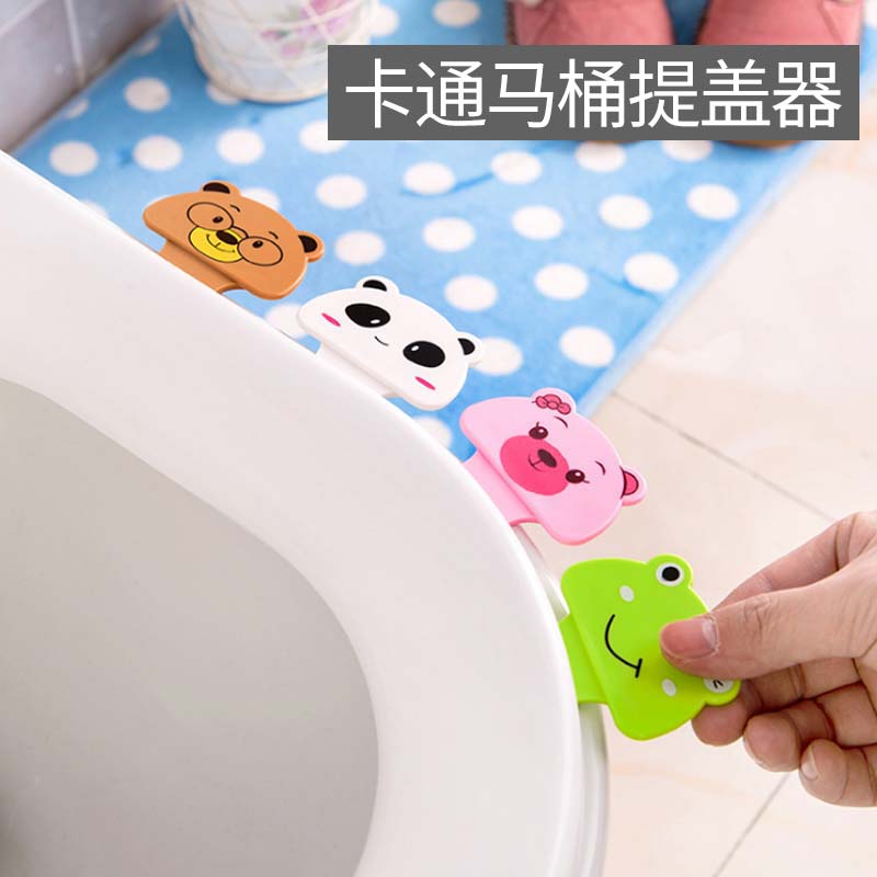 No dirty hands to uncover the toilet lid lift Cute Cartoon Toilet Lid the lid Toilet Lid Hand Lid Hand Lid Handle