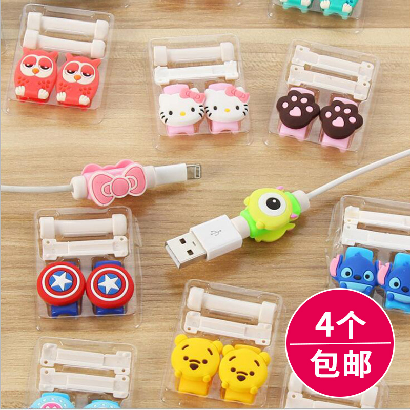 Apple mobile phone special data line protects Korean creative headphones charging wire anti-break protection winding