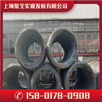 Shagang rebar high wire coil screw processing wire drawing straightening HRB400 rebar seismic rebar hot rolled round steel