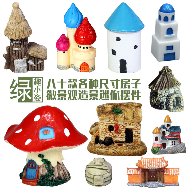 New Pint Countryside House High Quality Pendulum Piece Creative Multimeat Potted DIY amphibious Landscaping Microscape Moss Bottle