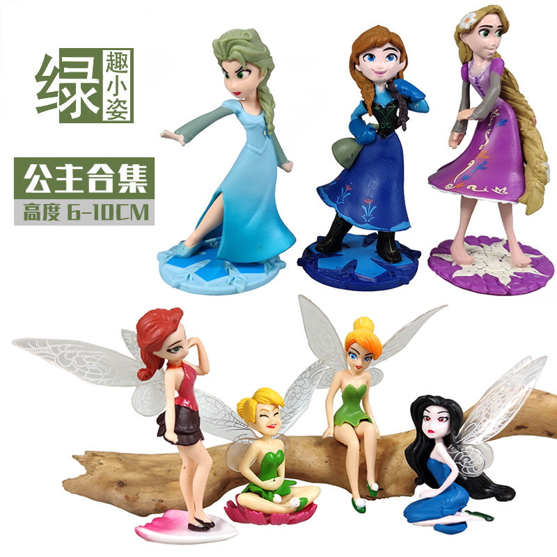 Princess Collegiate Flower Fairy Sci-fi Long Hair Girl Moss Microscape Bottle Multimeat Plant Character Pendulum