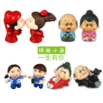 Micro-landscape parents-in-law Young Pioneers bride groom grandparents New Years Day gifts lovers love ornaments