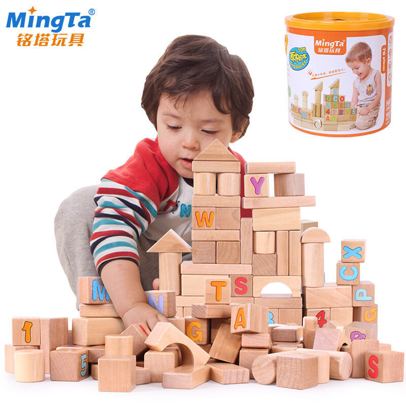 Nameta Building Blocks 100 Grain Barrels of large grain solid wood Head 1-3-year-old Child nibbling Cognitive Parquet Toy