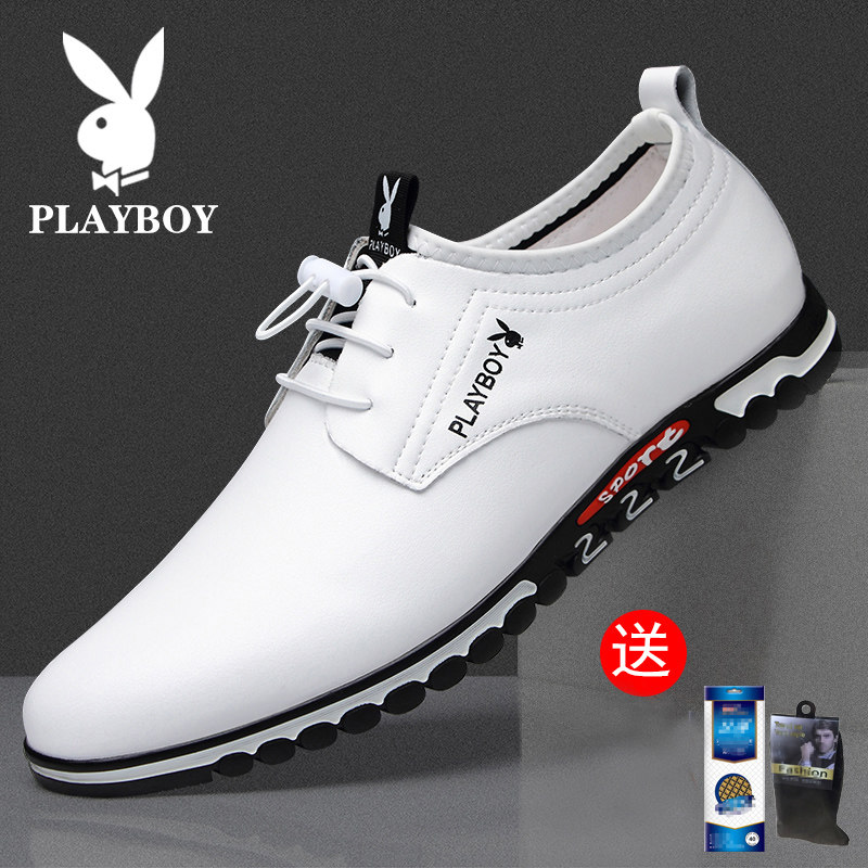 Playboy men's shoes summer 2022 new business leisure men breathable elevated hollow white leather shoes