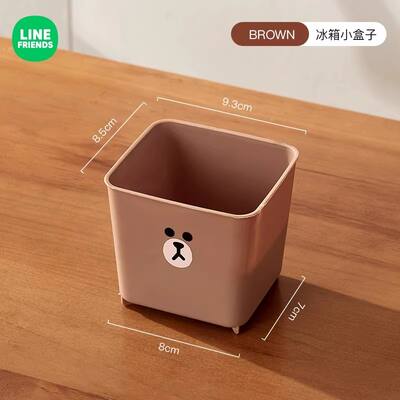 LINE FRIENDS kitchen storage jar box, sealed, moisture-proof, insect-proof, fresh-keeping, compartmentalized storage jar